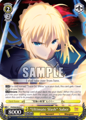 “Ultimate Slash” Saber