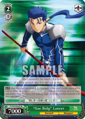 “Gae Bolg” Lancer (Holo)