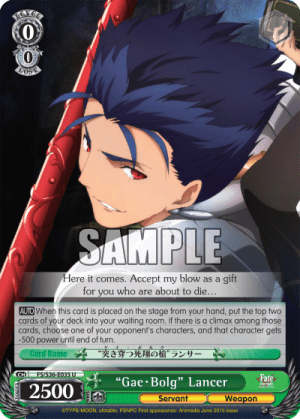 “Gae・Bolg” Lancer