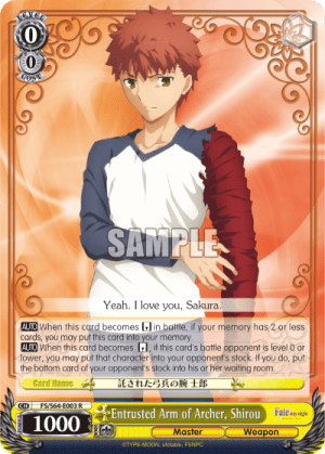 Entrusted Arm of Archer, Shirou