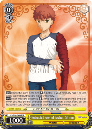 Entrusted Arm of Archer, Shirou (Holo)
