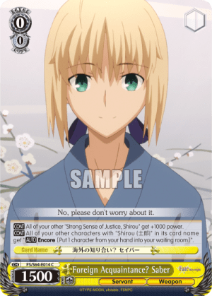 Foreign Acquaintance? Saber