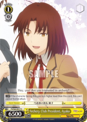 Archery Club President, Ayako