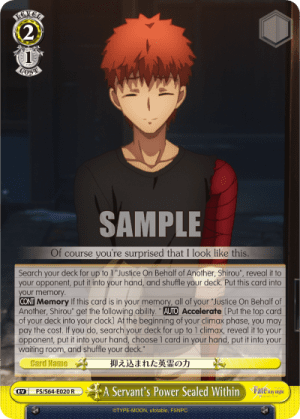 A Servant's Power Sealed Within