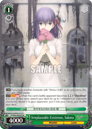 Irreplaceable Existence, Sakura (Holo)
