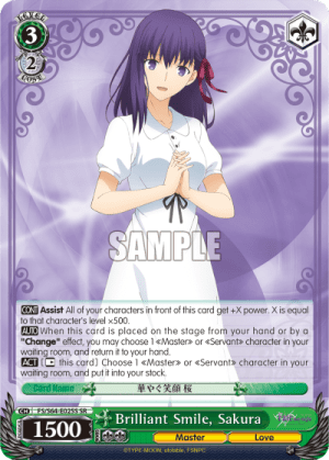 Brilliant Smile, Sakura (Holo)