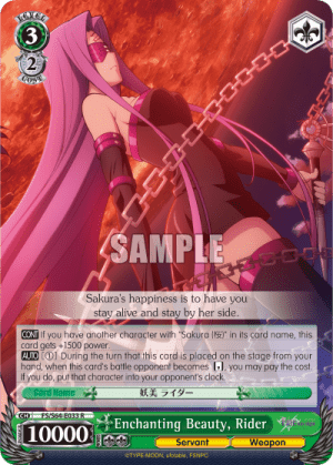 Enchanting Beauty, Rider