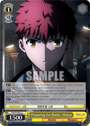 Preparing for Battle, Shirou