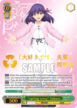 "spring song" Sakura