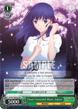 Cloud-Concealed Moon, Sakura (Holo)