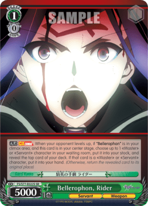 Bellerophon, Rider (Holo)