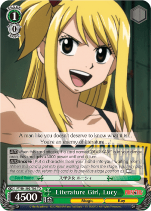 Literature Girl, Lucy