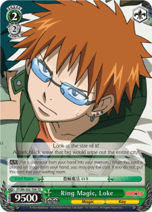 Ring Magic, Loke