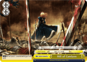 Hill of Camlann