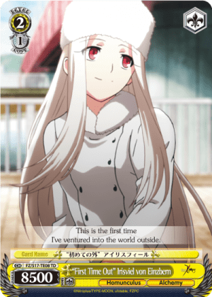 “First Time Out” Irisviel von Einzbern