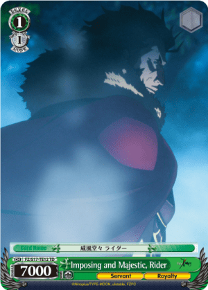 Imposing and Majestic, Rider