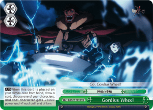 Gordius Wheel