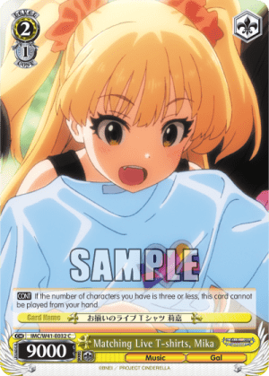 Matching Live T-shirts, Mika
