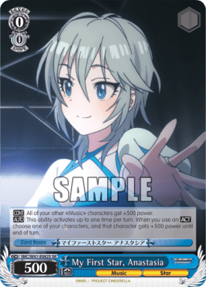 My First Star, Anastasia