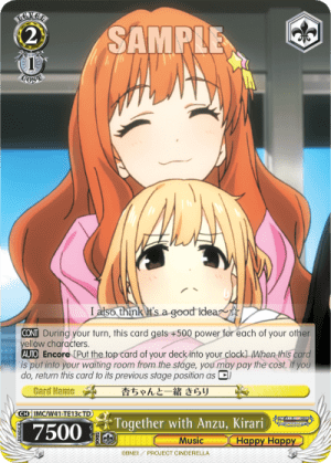 Together with Anzu, Kirari