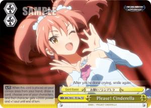 Please! Cinderella