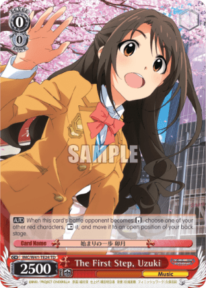 The First Step, Uzuki