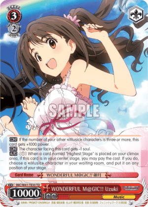 WONDERFUL M@GIC!! Uzuki