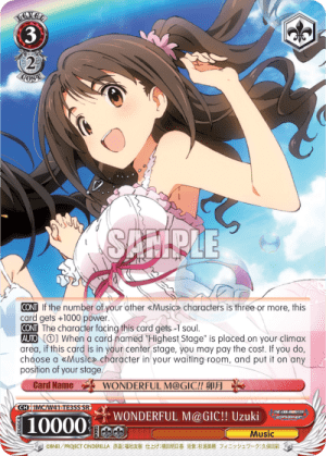 WONDERFUL M@GIC!! Uzuki (Holo)