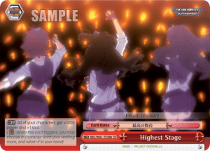 Highest Stage