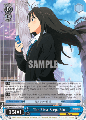 The First Step, Rin