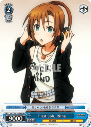 First Job, Riina