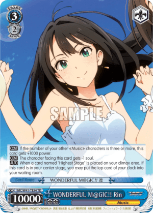 WONDERFUL M@GIC!! Rin