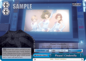 Please! Cinderella