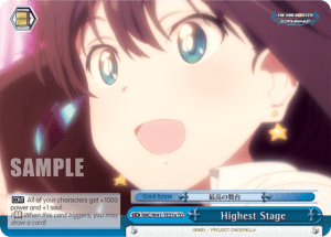 Highest Stage
