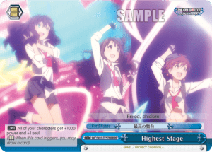Highest Stage