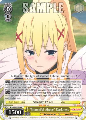 “Shameful Abuse” Darkness