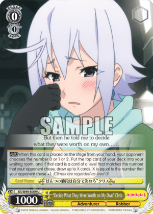 “Decide What They Were Worth on My Own” Chris