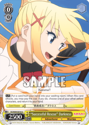 “Successful Rescue” Darkness