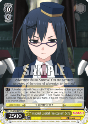 “Imperial Capital Prosecutor” Sena