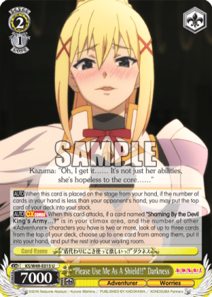 “Please Use Me As A Shield!!” Darkness