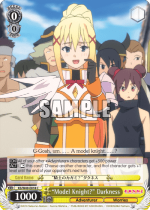 “Model Knight?” Darkness