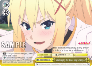 Shaming By the Devil King's Army…?