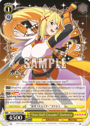 "Iron Wall Crusader" Darkness