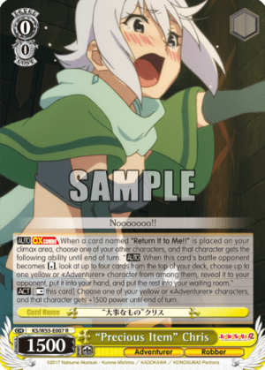 "Precious Item" Chris