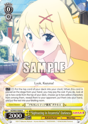 "Sightseeing in Arcanretia" Darkness