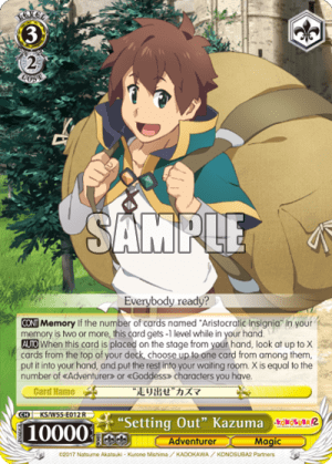 "Setting Out" Kazuma