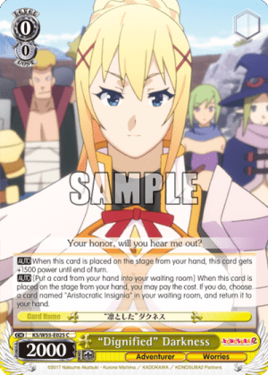 "Dignified" Darkness