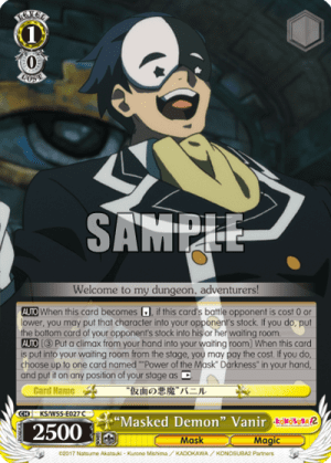 "Masked Demon" Vanir