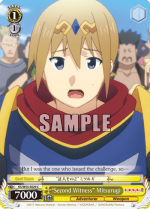 "Second Witness" Mitsurugi