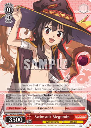 Swimsuit Megumin (Holo)